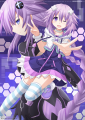 PurpleHeart x Neptune