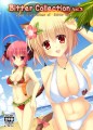 【C84】ラフ本表紙