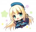 ぱんぱかぱーん