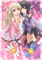 Illya x Miyu
