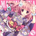 ★c84☆お祭りわふちゃん★