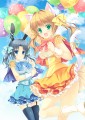【C84】新刊表紙