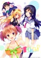 C84新刊ナツコレ！