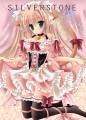 【8/11・夏コミ】サークルポスター