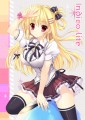 セパレートな女の子