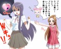 プリキュア5つの誓い
