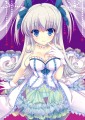 すけすけ