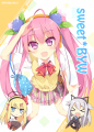 【COMITIA105表紙】sweet*BYW
