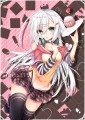 (´﹃｀)