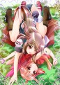 おおかみさんと赤ずきんちゃん