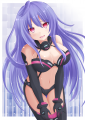 "Prepare yourself.. ~"