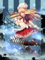 廚娘