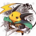 駆逐するのだっ！