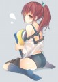 GO!