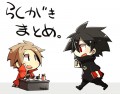 【ｱﾙﾊﾞ受】つめあわせ4【腐】