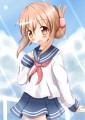 ！すでのな