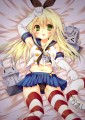 ぜかましちゃん