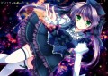 ルートダブル