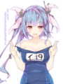 おしおき