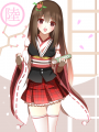 和制服　陸