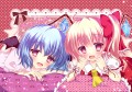 レミフラブランケット