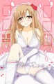 C85新刊2-表紙ラフ