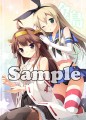 C85で出す予定の金剛×島風Ｂ２タペストリーです
