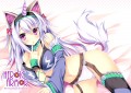 甘えんぼうなキリンさん