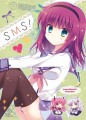 C85新刊表紙