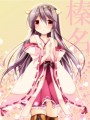 榛名