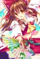 明けましておめでとうございます。