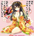 2014年賀絵(榛名たんで…)