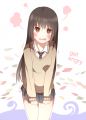 怒る。