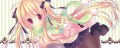 春色お嬢さん
