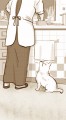 和犬