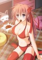 受け取ってくれる？