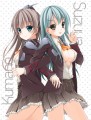 すずくま～２