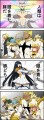 本能字四コマ