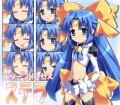 【神羅企画】ステラと先行試作ノベル版/心太