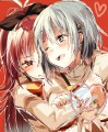 あかとあおのログ