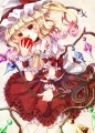 フランドール