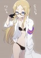 おしおきしていただきたい