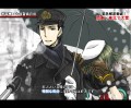 恋人とか特別とか