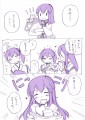 ヴァレンタイン赤加賀。