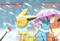 特別な気分、嫌いです...