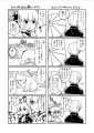 2014バレンタイン