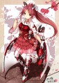 馬型メカ娘