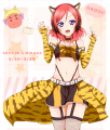鬼は外 真姫は内