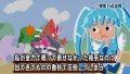 ひめ「強すぎる仲間に腹が立つ」
