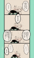 【自由の狩人新刊】サークルカットとおまけ【リヴァエレ♀】